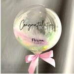 "Congratulations" in rainbow feathers +RM39.00