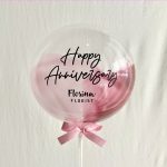 "Happy Anniversary" in merlot +RM39.00